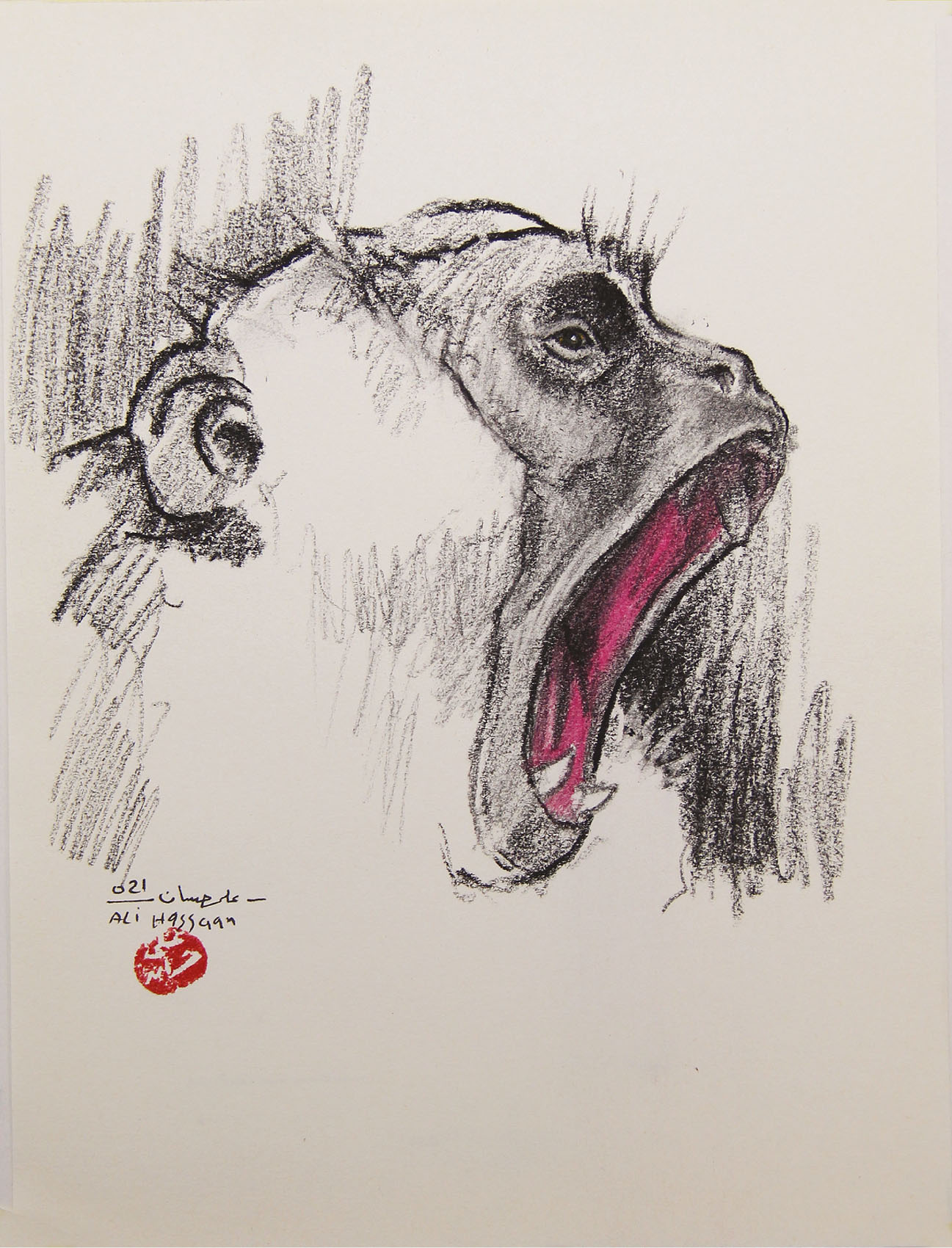 The screaming monkey 1 | 2021 | Charcoal and soft pastel on paper | 21 cm x 28 cm